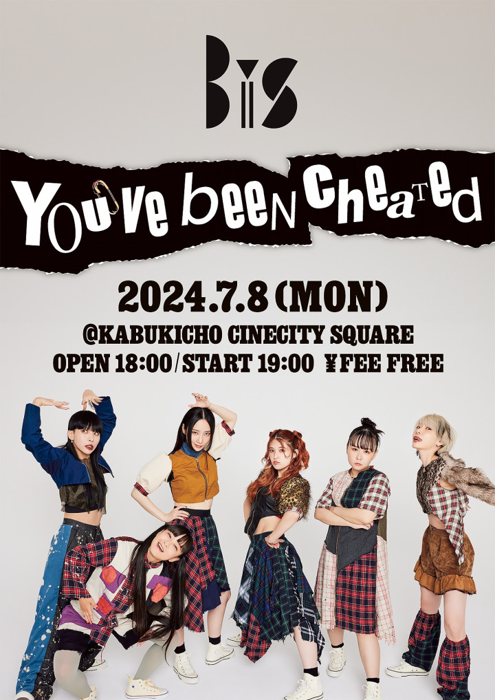 第1期BiSが一夜限りの再集結 フリーライヴ〈You’ve been cheated〉開催決定