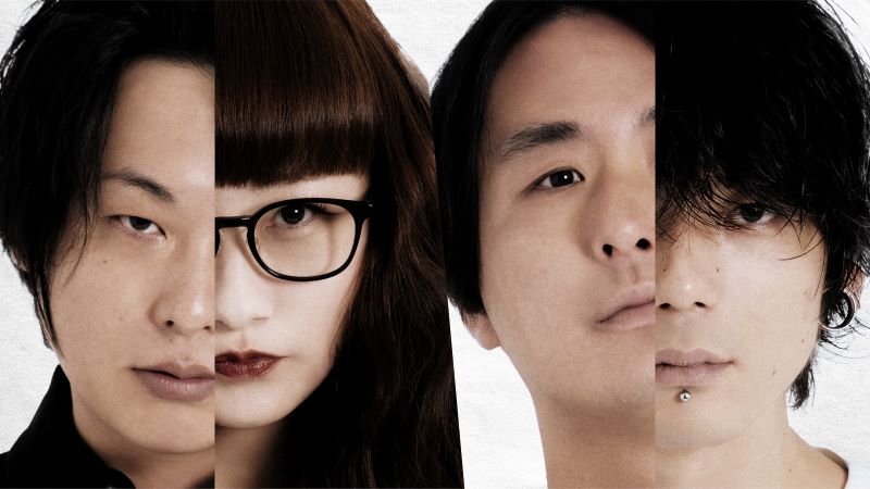 アカシック、ワンマンライヴを東京&神奈川で開催