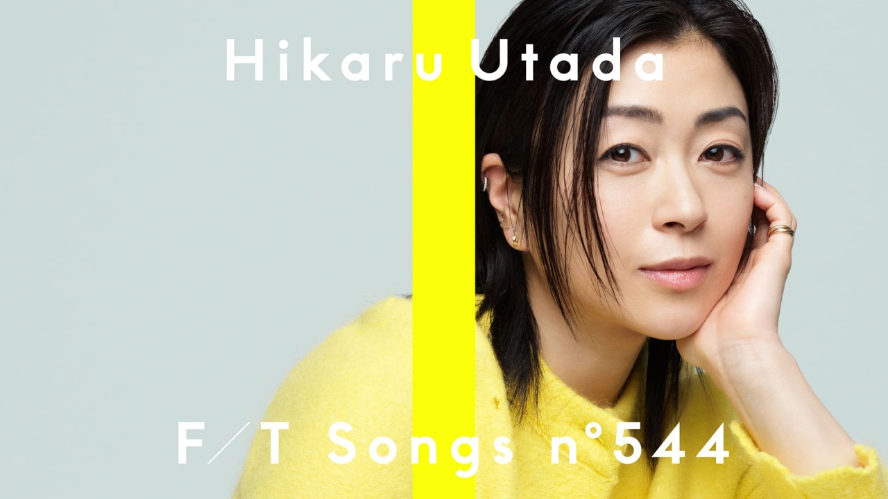 宇多田ヒカル、綾鷹CM曲を今夜初パフォーマンス