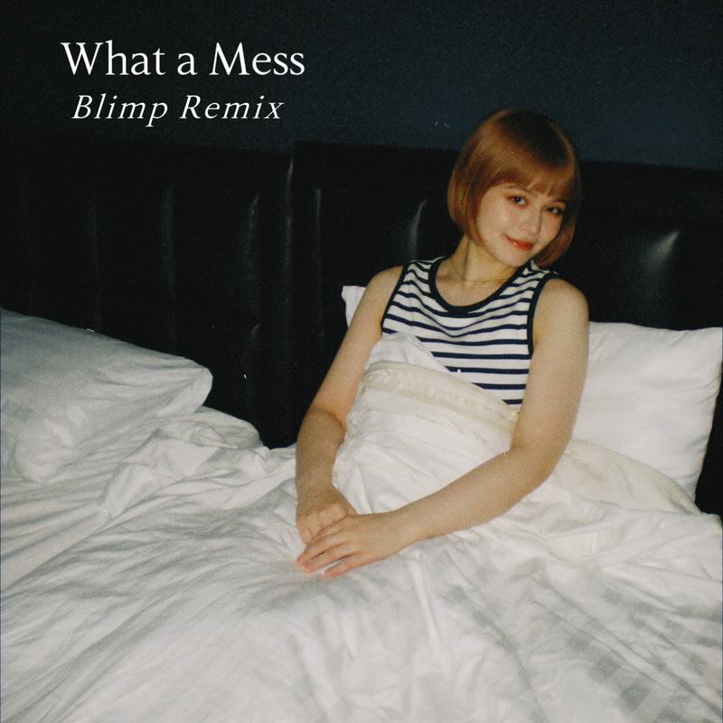 Uilou、ミニマルなハウスチューン「What a Mess(Blimp Remix)」リリース