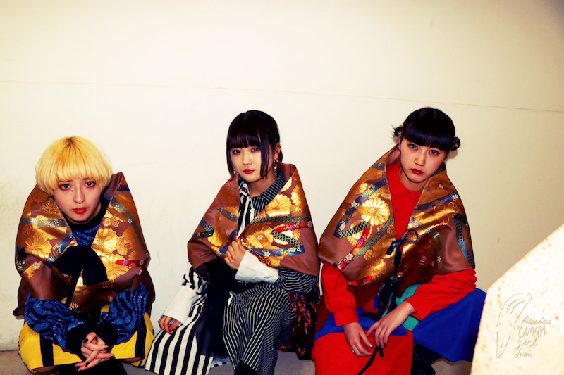 校庭カメラガールドライ、new album『Dawn by Flow』を先行配信開始