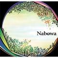 Nabowa/ACO
