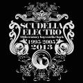Scudelia Electro