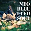 Erlend Oye