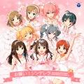 CINDERELLA GIRLS for Passion! (本田未央、城ヶ崎美嘉、城ヶ崎莉嘉)