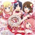 petit corolla [伊香保葉凪(CV:茜屋日海夏)、嬉野六香(CV:小澤亜李)、城崎亜莉咲(CV:山下七海)、伊東椿月(CV:鈴木絵理)]