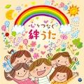 amorecarina (泉田桃花、高橋麗、齋藤樹愛羅、藤本那歩)