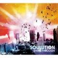 SOULTION