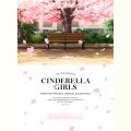 new generations [島村卯月(CV:大橋彩香)×渋谷凛(CV:福原綾香)×本田未央(CV:原紗友里)]