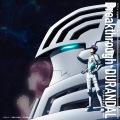 スバル・イチノセ(CV:石川界人)