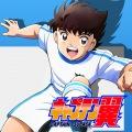 若林源三(CV:鈴村健一)