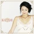 Kotoe Suzuki