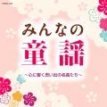 沼館志乃/藤田修
