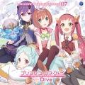 シノブ (CV: 大坪由佳)、ミヤコ (CV: 雨宮天)、アヤネ (CV: 芹澤優)、クルミ (CV: 植田佳奈)、ドクロ親父 (CV: 小山剛志)