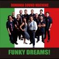 BONONIA SOUND MACHINE