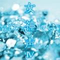 小林沙羅