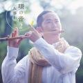 佐藤和哉