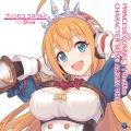 ミミ (CV: 日高里菜)、ミソギ (CV: 諸星すみれ)、キョウカ (CV: 小倉唯)