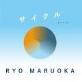 Ryo Maruoka