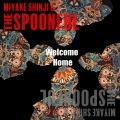 三宅伸治&The Spoonful