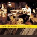 Hands of Creation