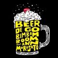 BimBamBoom feat. 村里杏
