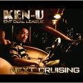 KEN-U