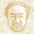 洪 栄龍