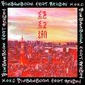 BimBamBoom feat. Reichi
