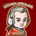 エマニュエル・クリヴィヌ指揮/シンフォニア・ヴァルソヴィア