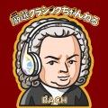 アンドラーシュ・アドリヤン/ユゲット・ドレフュス