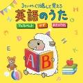 ダフネ・シェパード