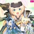 アーキテクト(CV:山村響)