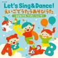 レイチェル・ウォルシュ/セント・ジョン・フィッシャー R.C. J.M.I. 小学校の子どもたち