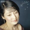 蒲原史子