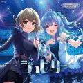 渋谷凛(CV:福原綾香)