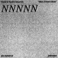 David Toop