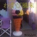 WASABI