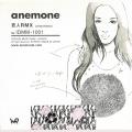 Anemone