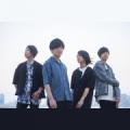 Halo at 四畳半