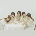 開歌-かいか-