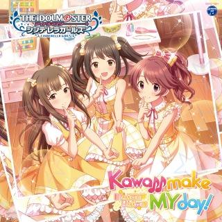 中野有香 (CV: 下地紫野)、水本ゆかり (CV: 藤田茜)、椎名法子 (CV: 都丸ちよ)