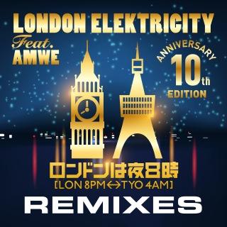 London Elektricity