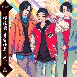櫛魂衆(六原三言・八谷戸遠流・九条比鷺)
