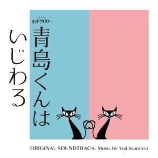 岩本裕司