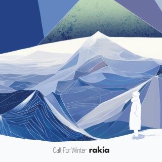 rakia