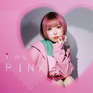 みきまりあ