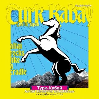 Turk Kabay