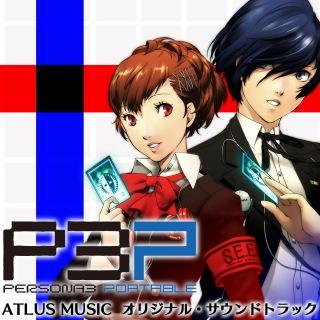 アトラスサウンドチーム