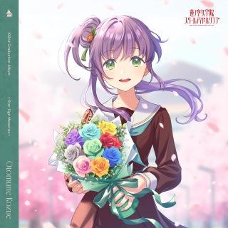 乙宗 梢 (CV.花宮初奈)